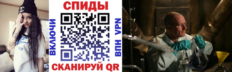 АМФ 98%  магазин  наркотиков  Ульяновск 