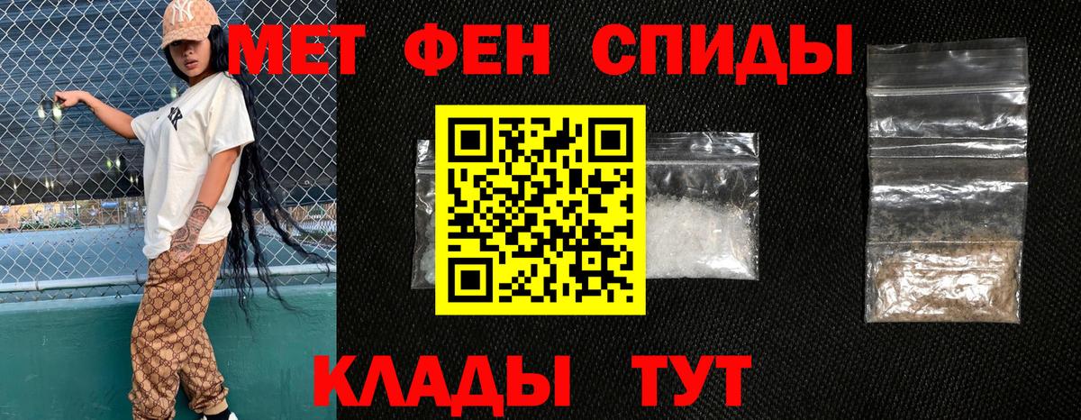 АМФ  Вход с VPN  Ульяновск  АМФ VHQ 