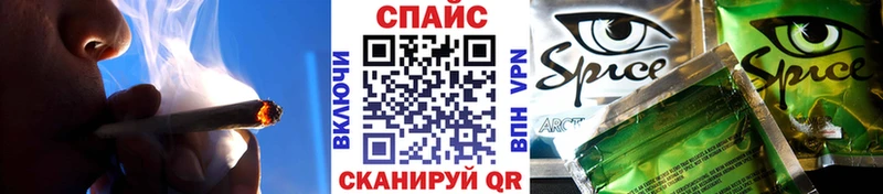 Бутират 99%  цены   Ульяновск 