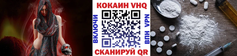 КОКАИН 98%  купить  сайты  Ульяновск 