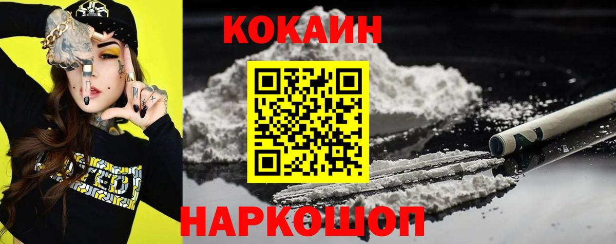 ТГК Ульяновск