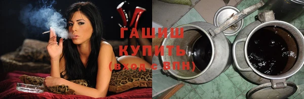 кристаллы Баксан