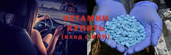 кокаин Балабаново
