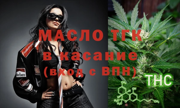 кристаллы Баксан