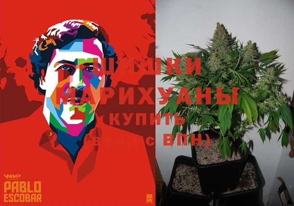 кокаин Балабаново