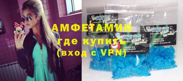 кокаин Балабаново