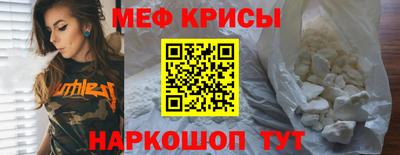героин Нарткала