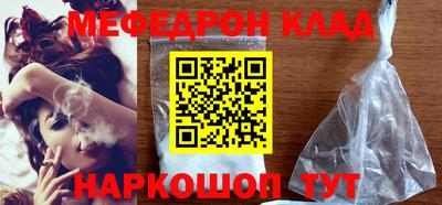 героин Нарткала