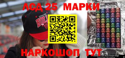 героин Нарткала