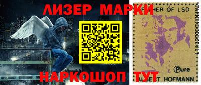 ALPHA-PVP Кудымкар