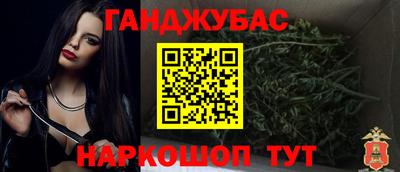 mdma Наро-Фоминск