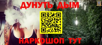 героин Нарткала