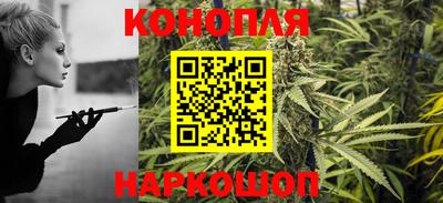 эйфоретик Кузнецк