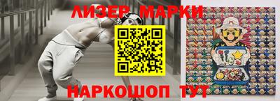 тгк Нальчик