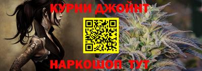 тгк Нальчик