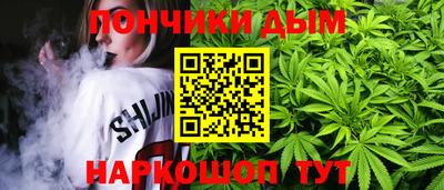 mdma Наро-Фоминск