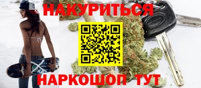тгк Нальчик