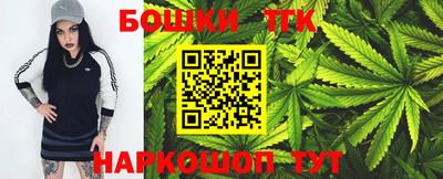 mdma Наро-Фоминск