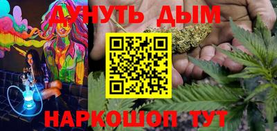 героин Нарткала