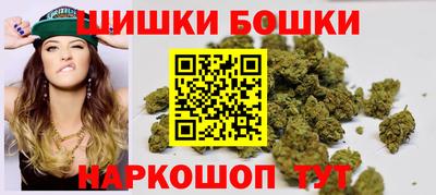 mdma Наро-Фоминск