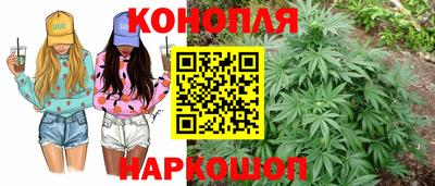 героин Нарткала