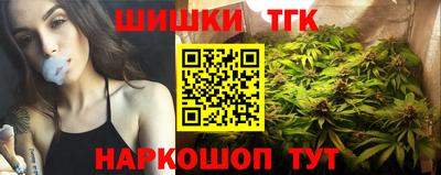 mdma Наро-Фоминск