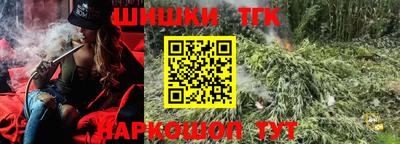 mdma Наро-Фоминск