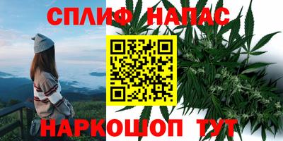 героин Нарткала