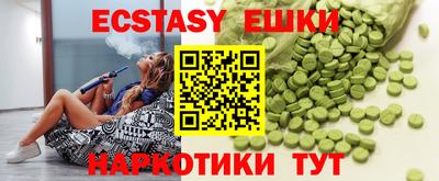 героин Нарткала