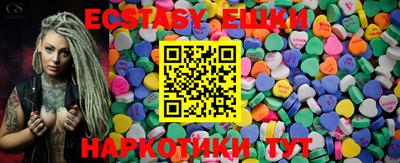 mdma Наро-Фоминск