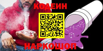 тгк Нальчик