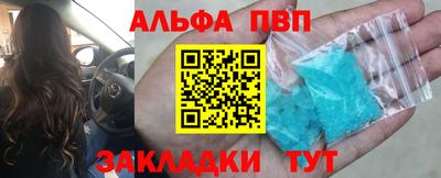 героин Нарткала