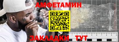 тгк Нальчик