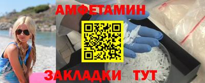 mdma Наро-Фоминск