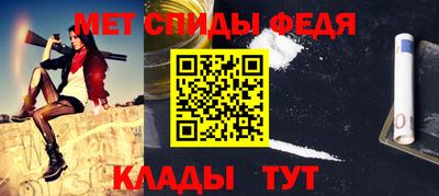 тгк Нальчик