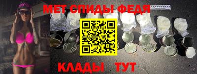 героин Нарткала