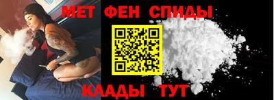 тгк Нальчик
