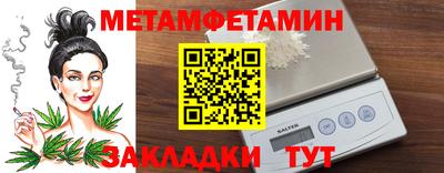 тгк Нальчик