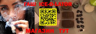 mdma Наро-Фоминск