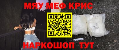 героин Нарткала