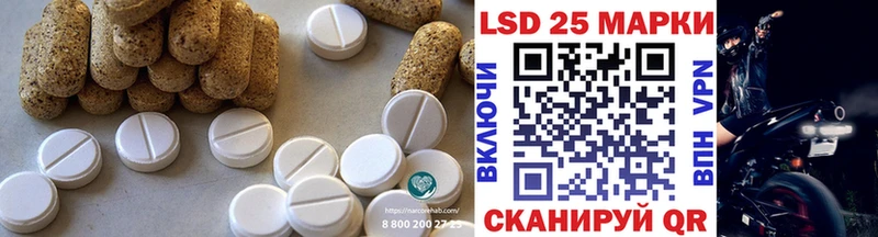 купить наркоту  Ульяновск  Лсд 25 экстази кислота 