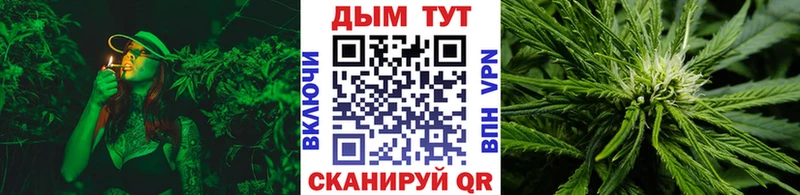 МАРИХУАНА MAZAR  купить  сайты  Ульяновск 